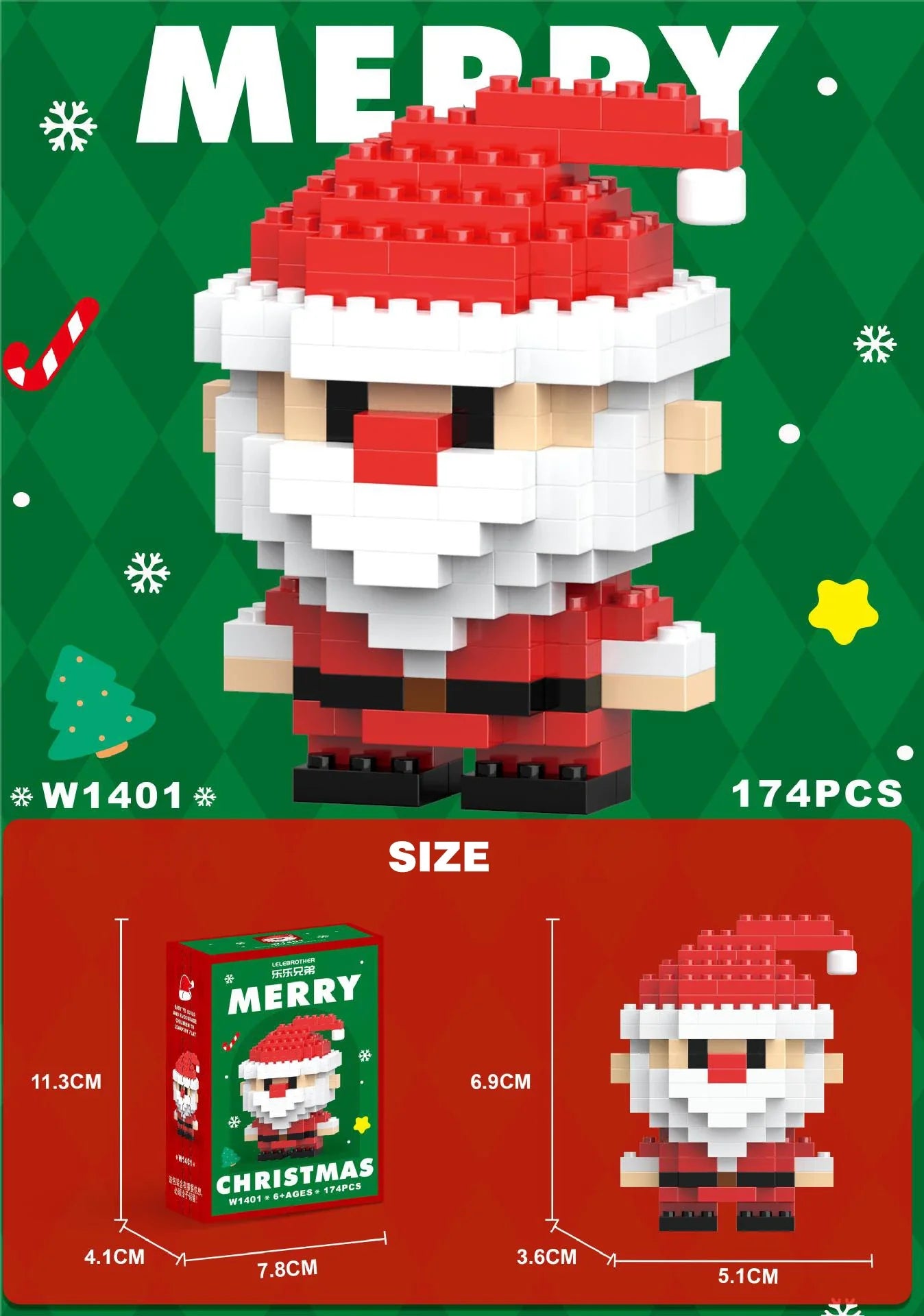 Christmas Gifts Micro Building Block